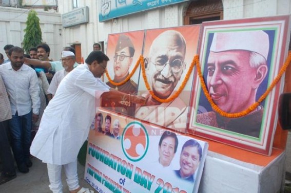Tripura Pradesh Congress observed Quit India Movement, paid tribute to the freedom fighters